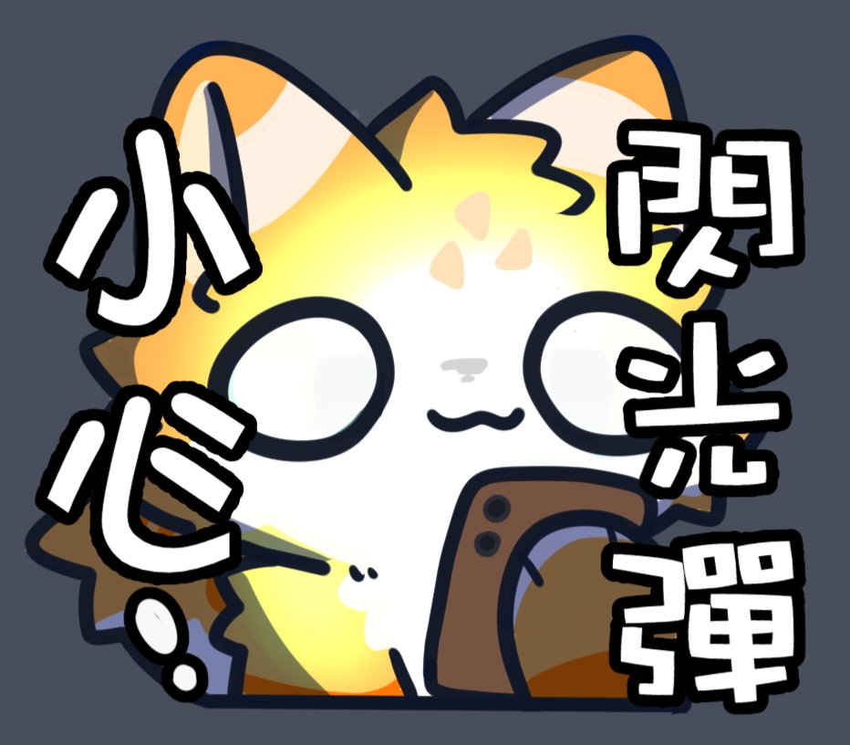 皮卡PIKA🍫 tweet media