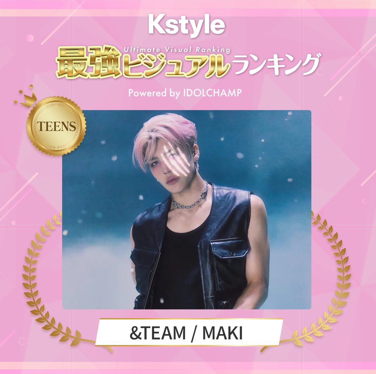 &TEAM 's ☽LUNÉ ☽ JP_fansite (@FansiteTeam1) / Highlights / X