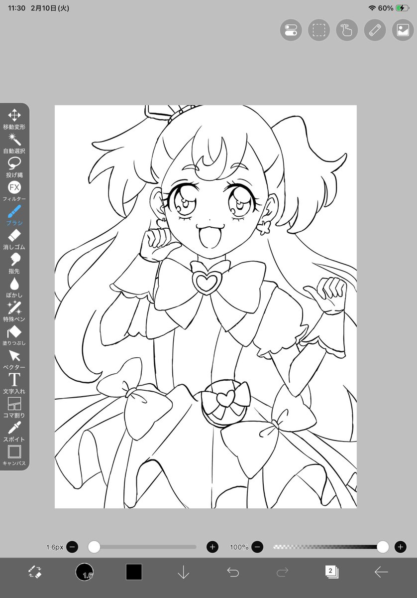 マナマナみゃむピンク着せようとしたけど、いやデフォを描いたことない