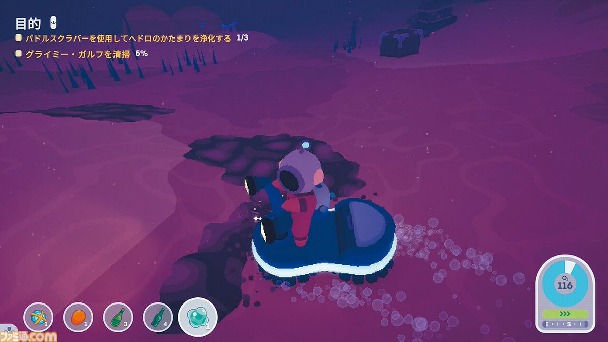 famitsu's tweet photo. 海洋惑星“おそうじ”オープンワールドアドベンチャー『Loddlenaut』【とっておきインディー】
https://t.co/HP71Hiwo50

“星間宇宙清掃人”として、汚染された惑星の環境を改善しよう。ウーパールーパーみたいなかわいい生き物“ルードル”の保護と育成もやりがいアリ。 https://t.co/bKasuxV016
