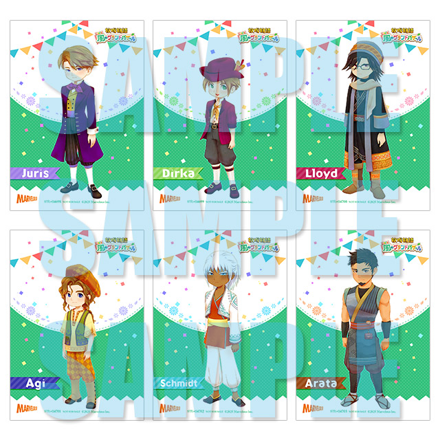 🐣好評発売中🐑／ Switch2 牧場物語 Let's！風のグランドバザール