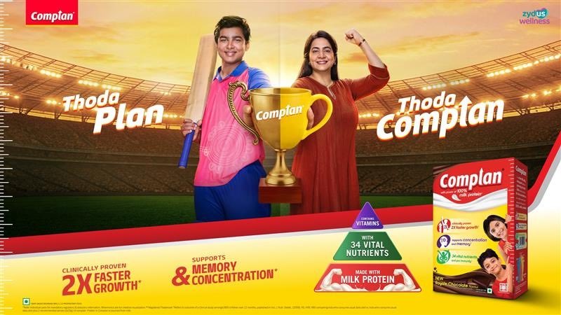 maheta_pra70945's tweet image. Vaibhav Suryavanshi ab sirf ek naam nahi, ek inspiration hai 💪✨
Complan ke saath nayi soch, nayi energy aur future ke champions ka perfect face 🌟🥛

#VaibhavSuryavanshi #BrandAmbassador #Complan #FutureChampion #GrowingStrong #YoungIcon