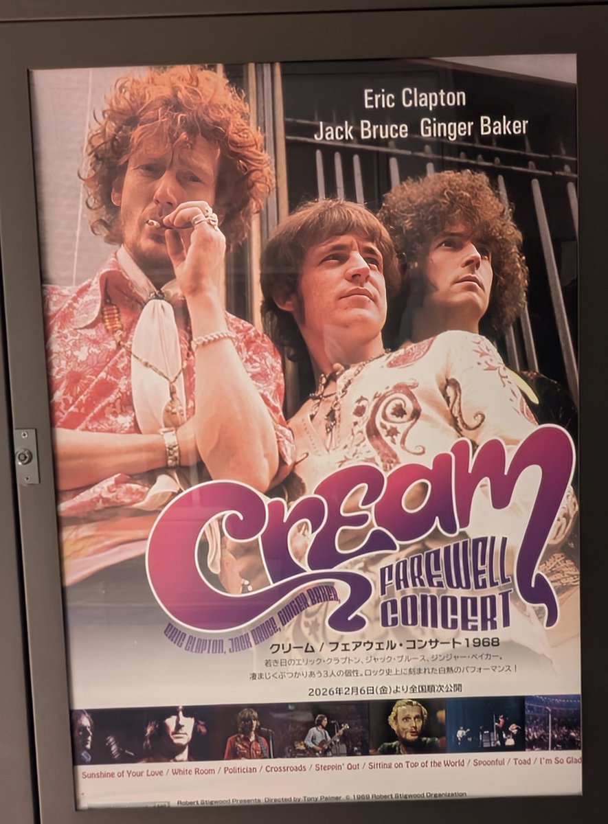 70's ROCK大好き親父 (@yuminori0616) / Posts / X