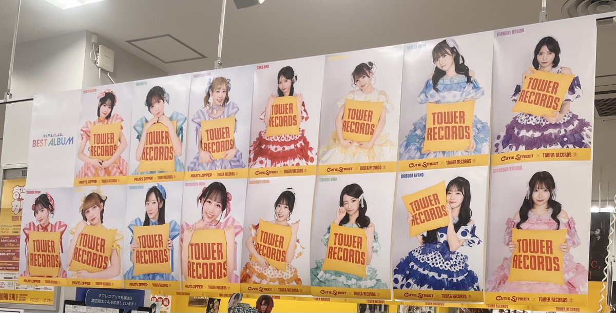 TEAM KAWAII LAB.】② 🎀KAWAII LAB.×TOWER RECORDS🎀 発売記念の店頭