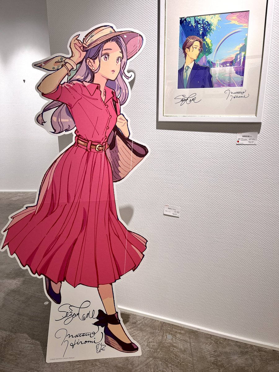 🚗本日 最終日🚗／ 【17:00までです‼︎】 等身大パネル【先着販売