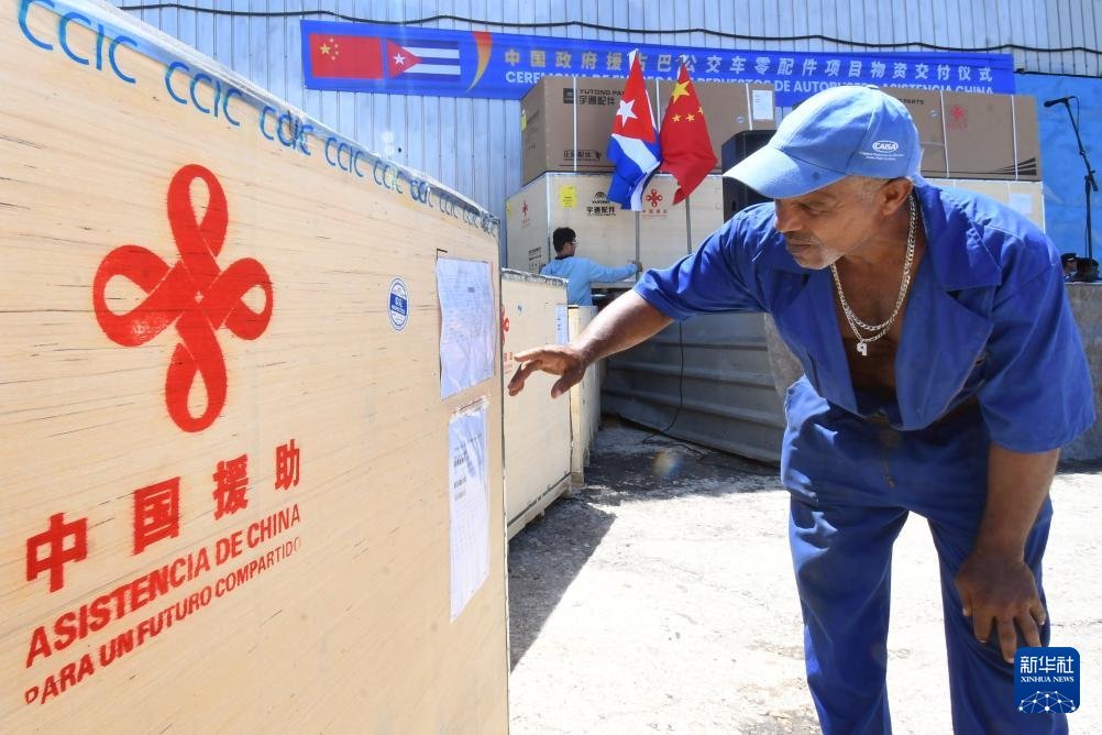 🇨🇳🇨🇺Did you know China provided bus components project for Cuba, essential parts like engines, tires and batteries have arrived in Cuba at a crucial time. 

These supplies will restore the operation of over 100 suspended buses in Havana.