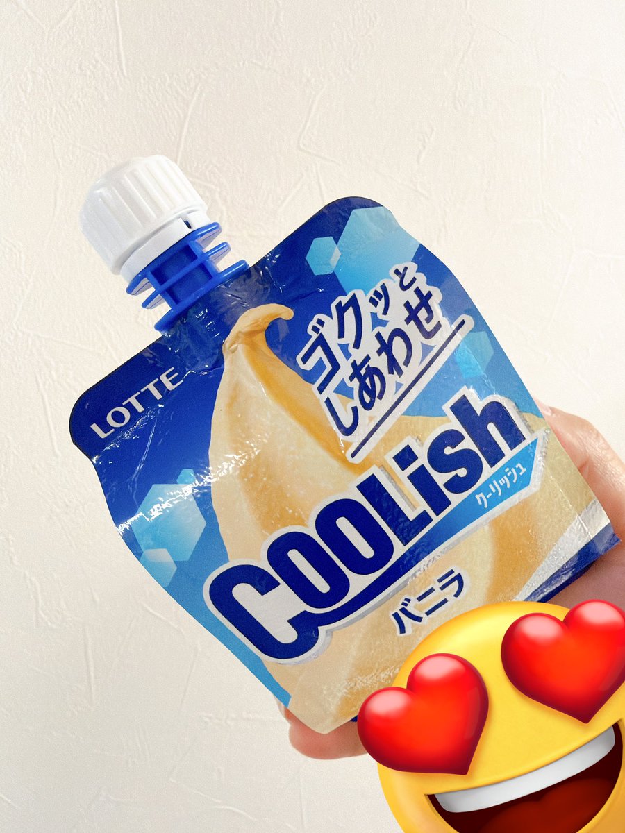 ブルゾン@お得好き (@BuruzonBBA) / Posts / X