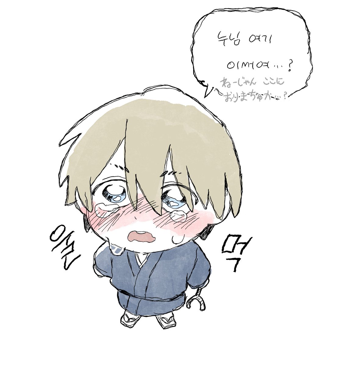 닼마 tweet media