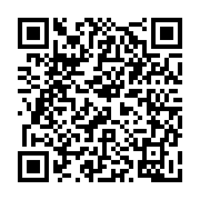 h_bottomman's tweet photo. QRがありました。 https://t.co/pocU5eYsF7