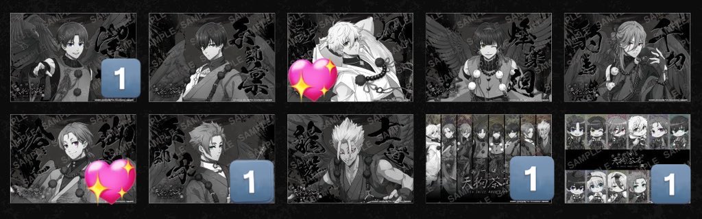 交換》ブルーロック ブルロ SMILE BASE CAFE スマべ 天狗茶亭