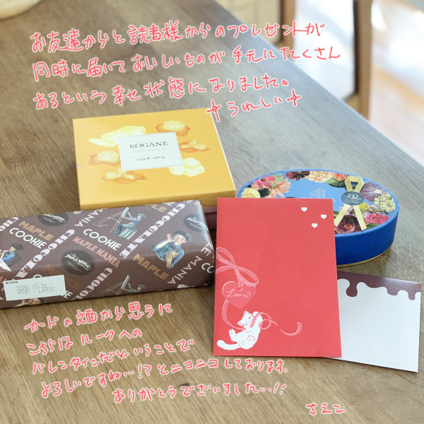 CHIEKO.T (@Chieko_Tsutou) / Posts / X