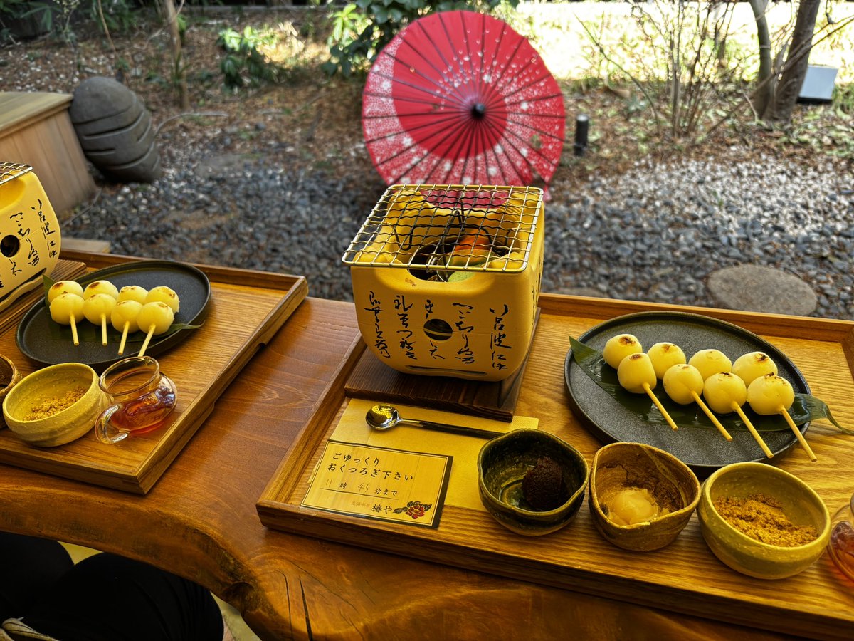 ねえさん tweet media