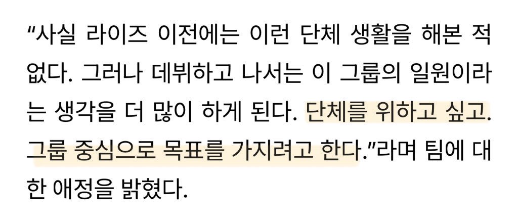 아이돌이란 자고로