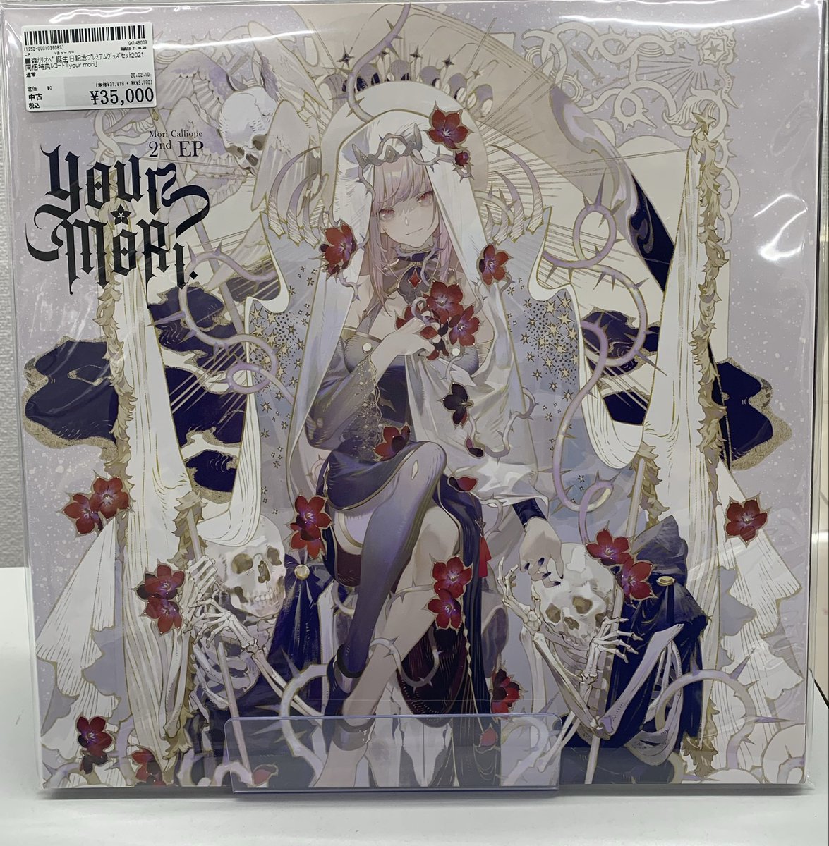 📢商品入荷のお知らせ 森カリオペ 誕生日記念プレミアムグッズセット