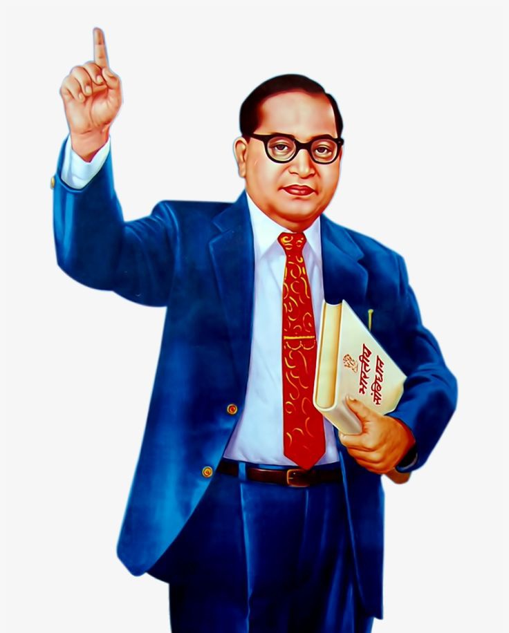 वो नीले कॉट का अफ़सर नहीं, अफसरों का बाप था 
               अखण्ड भारत का सूत्र लिखा जिसने अपने आप था 
उसकी कलम के एहसान से लोग हुए कई अमर हैं 
                अदबी से नाम ले उनका वो भारत रत्न अम्बेडकर हैं।

जय भीम!!💙💙
जय संविधान!!✊🏻✊🏻
