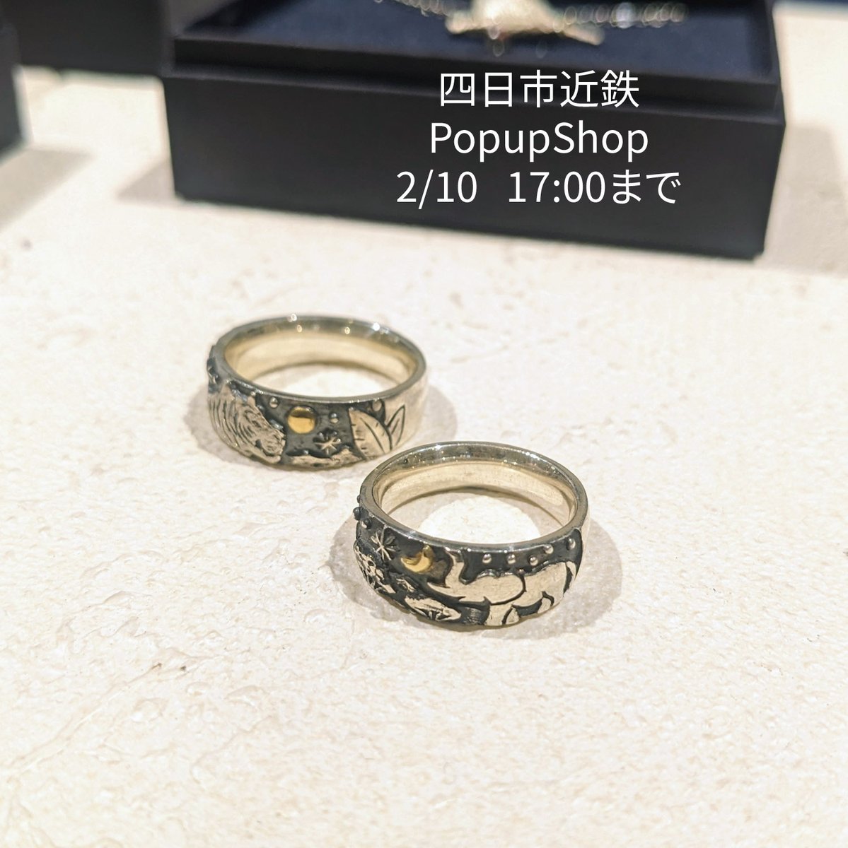 四日市近鉄さんでのPopupShopも本日最終日となりました。
17:00閉場となります。
今年の東海方面への出展は、これが最後になります。（クリマに申し込むのを忘れてました。）
ぜひご来店くださいませ。