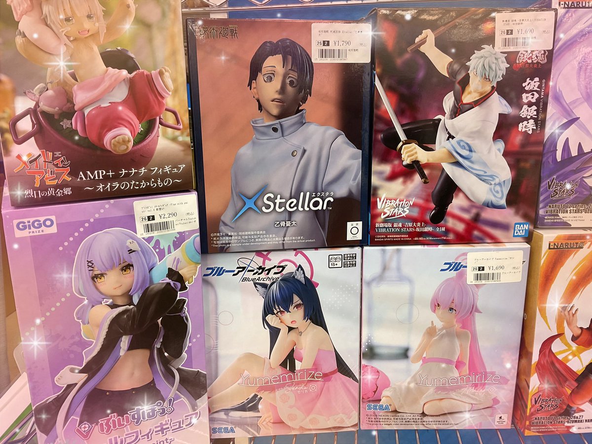 イオンモール津田沼店/入荷情報】 新作プライズ続々入荷中