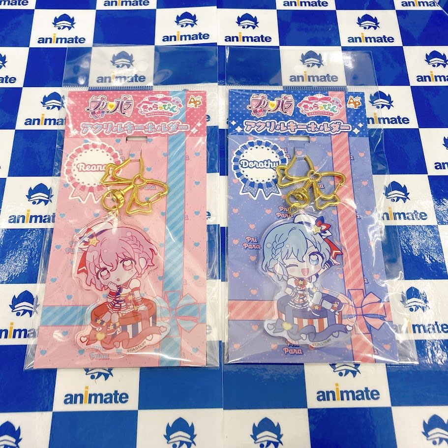 グッズ入荷情報】 『プリパラ』より ・きゃらっぴんアクリル