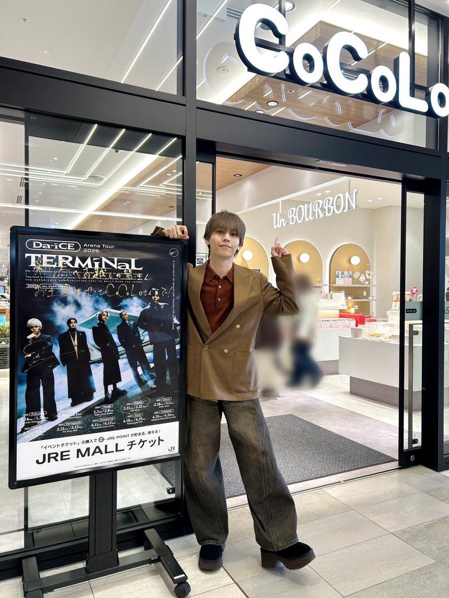 Da-iCE STAFF (@Da_iCE_STAFF) / Posts / X