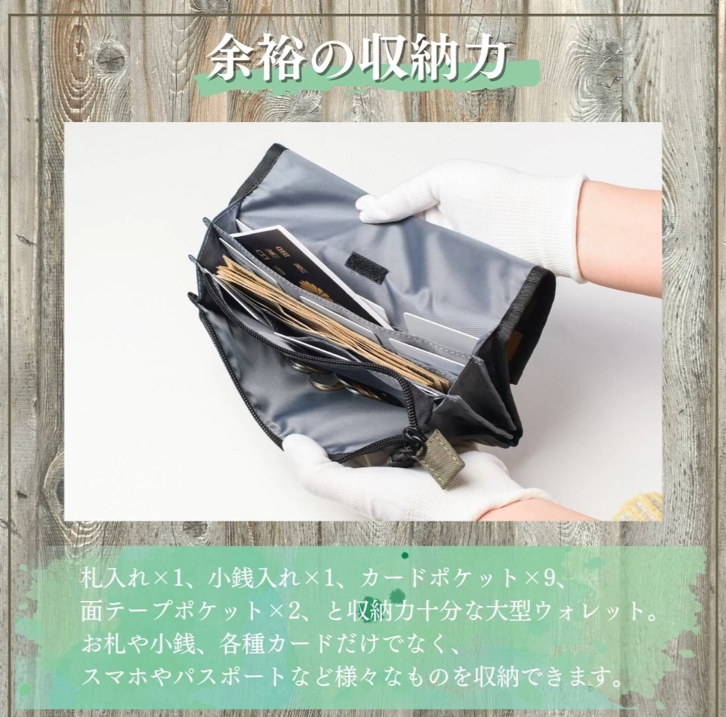 みみりん (@33linn) / Posts / X