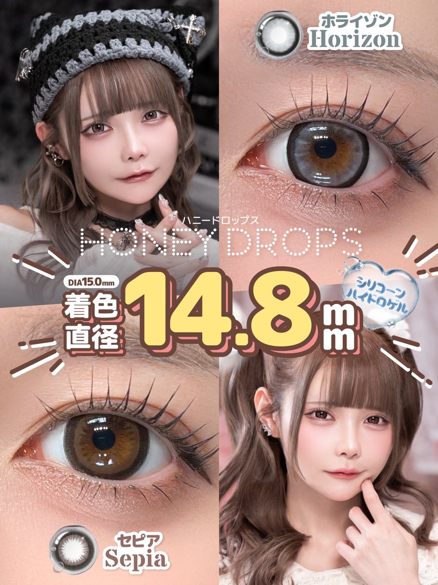 眠岸ぷりん (@NANIMONO_purin) / Posts / X