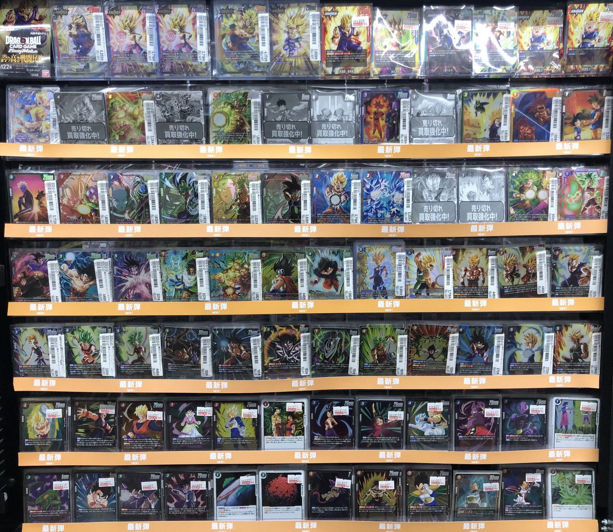 おはようございます😃 本日も元気に営業開始！ 営業時間:12:00～21:00