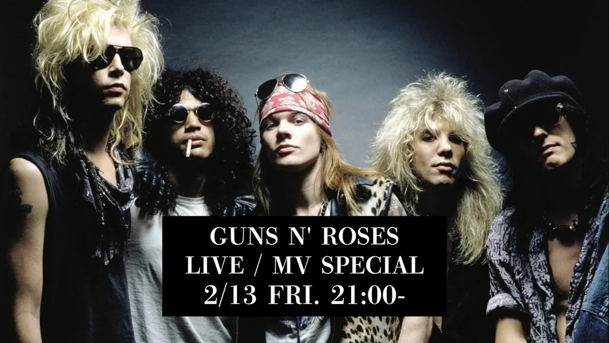 GUNS N' ROSES、"機動戦士ガンダム 閃光のハサウェイ キルケーの魔女"ED主題歌決定＆大ヒット記念しYouTube特別番組2/13 21時配信決定！
gekirock.com/news/2026/02/g…

#GunsNRoses
#閃光のハサウェイ
#キルケーの魔女
