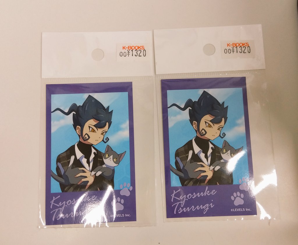 入荷情報】 イナズマイレブン まねきねこ カード 剣城 入荷しました