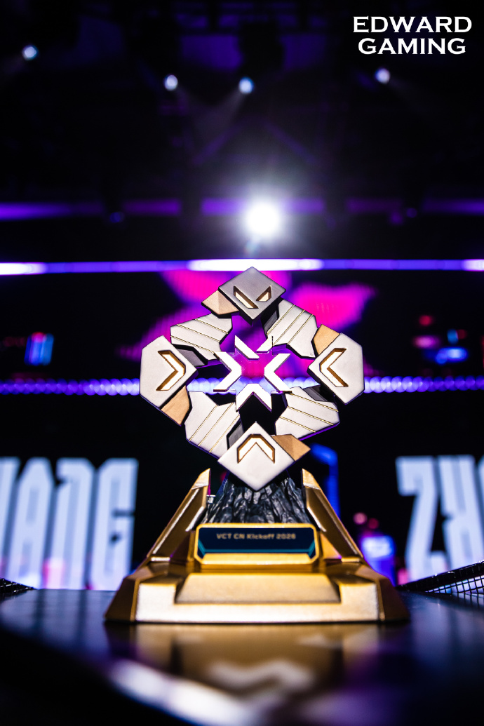 Edward Gaming tweet media