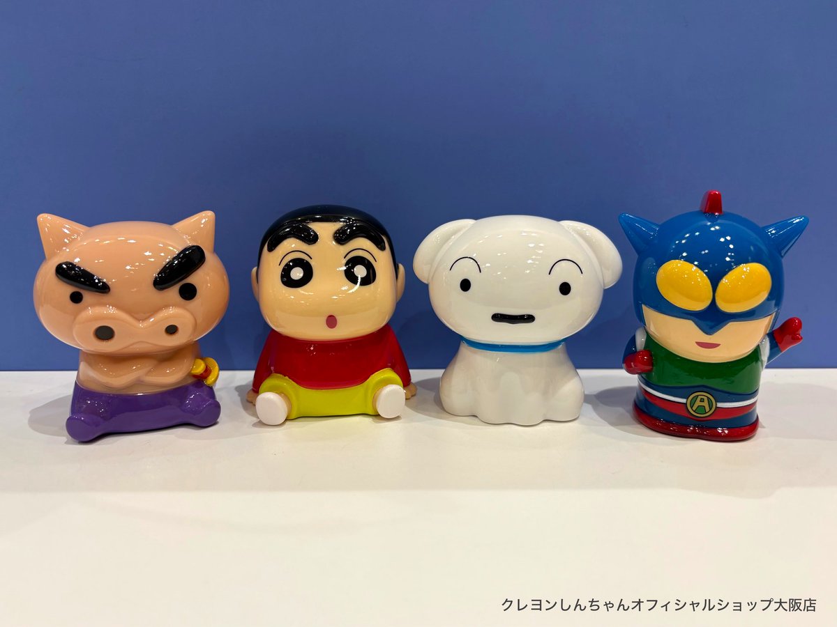 ⭐️ガチャガチャ紹介⭐️ ＼ミニ貯金箱／ しんちゃんたちのミニ貯金箱