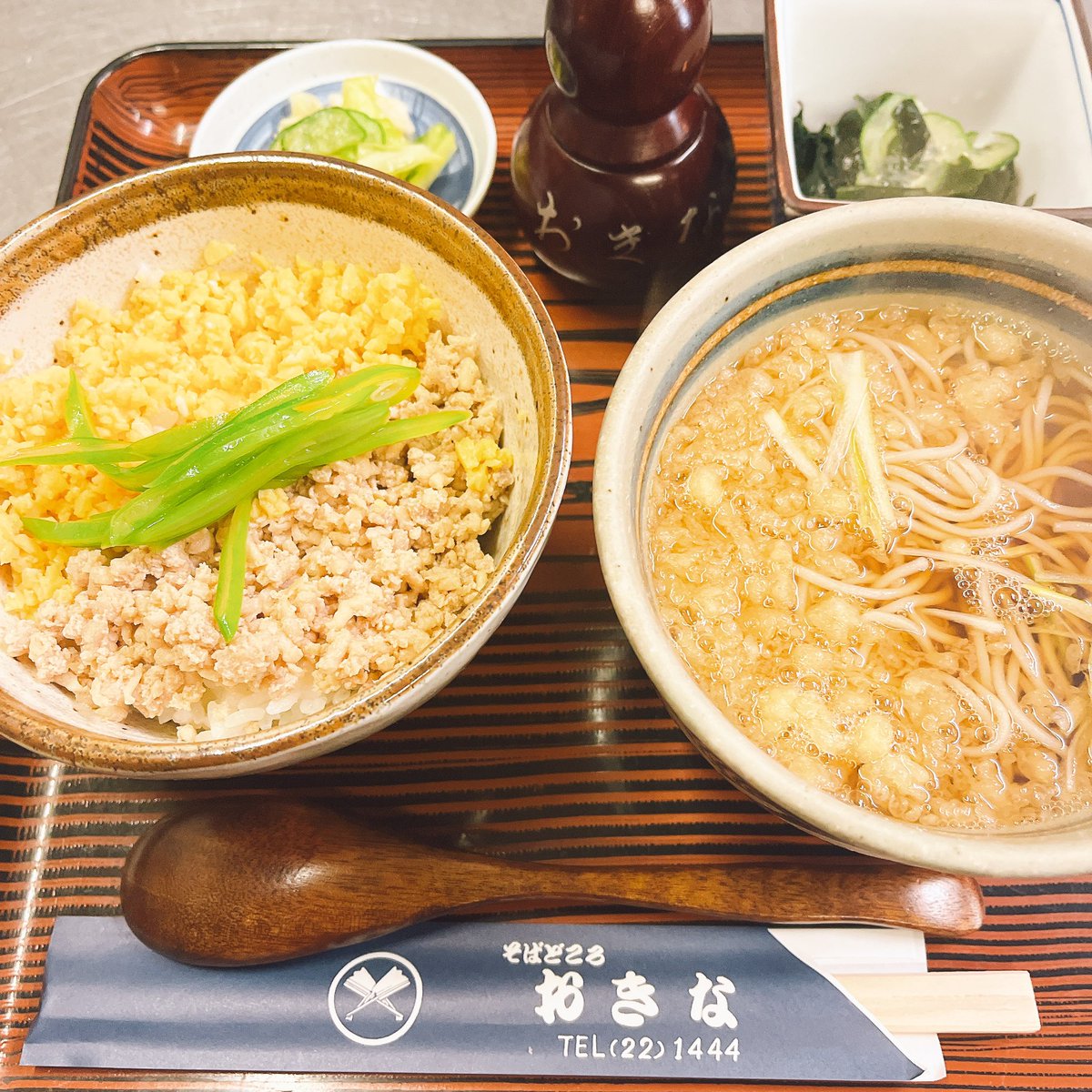 本日のランチ　#3色丼　#20食限定　#新郷産蕎麦粉使用　#自然農法　#更科　#二八蕎麦　#蕎麦処　#八戸おきな