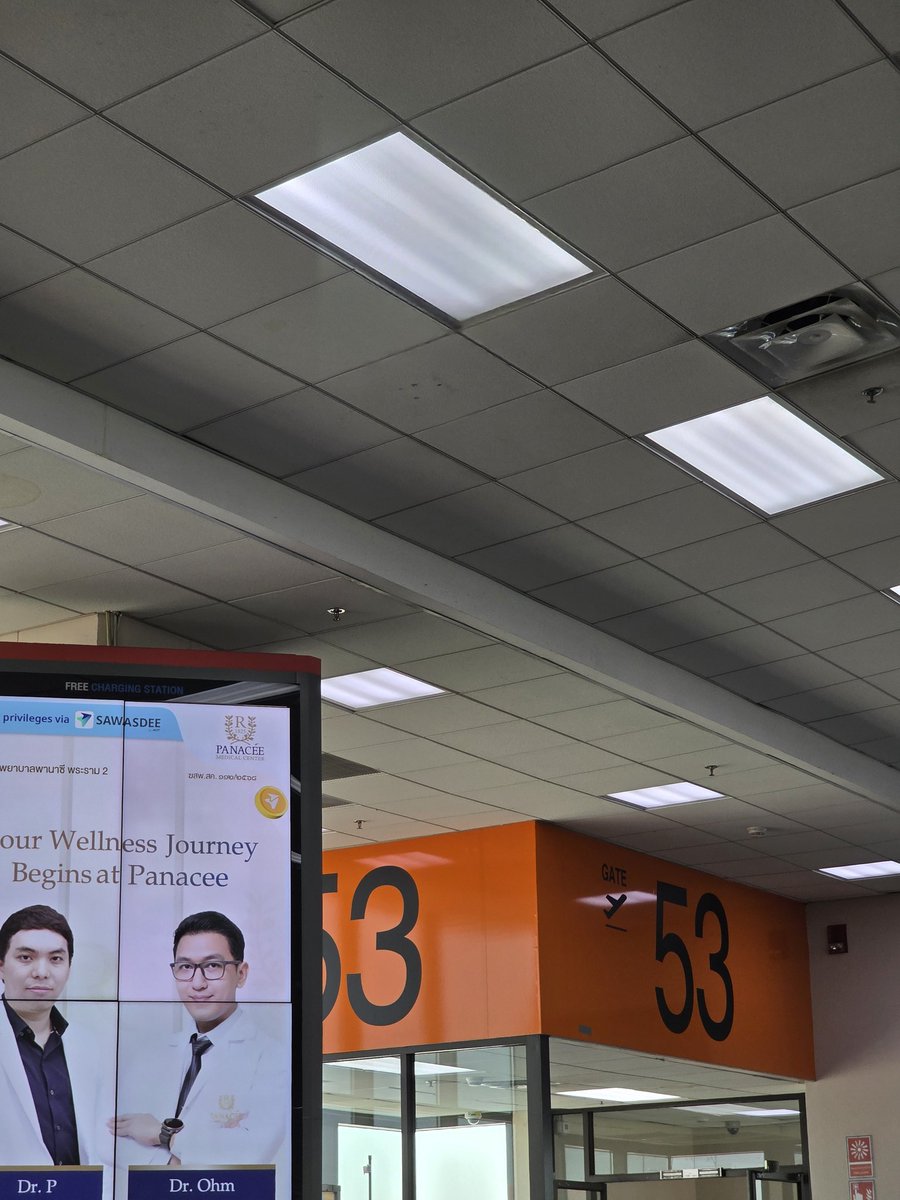 53 54 56 มาเลยจ้า