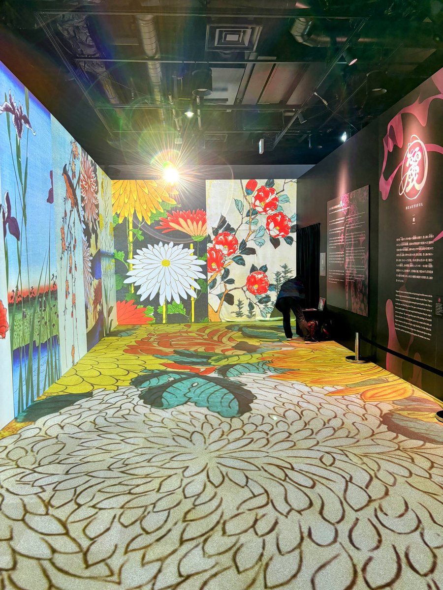 cresosaka's tweet photo. 動き出す浮世絵展に行ってきました
「お江戸ポップカルチャー」が煌びやかに彩る空間。お部屋は7つもあります。
とにかく楽しかったです😊 https://t.co/TeZYpRngs7