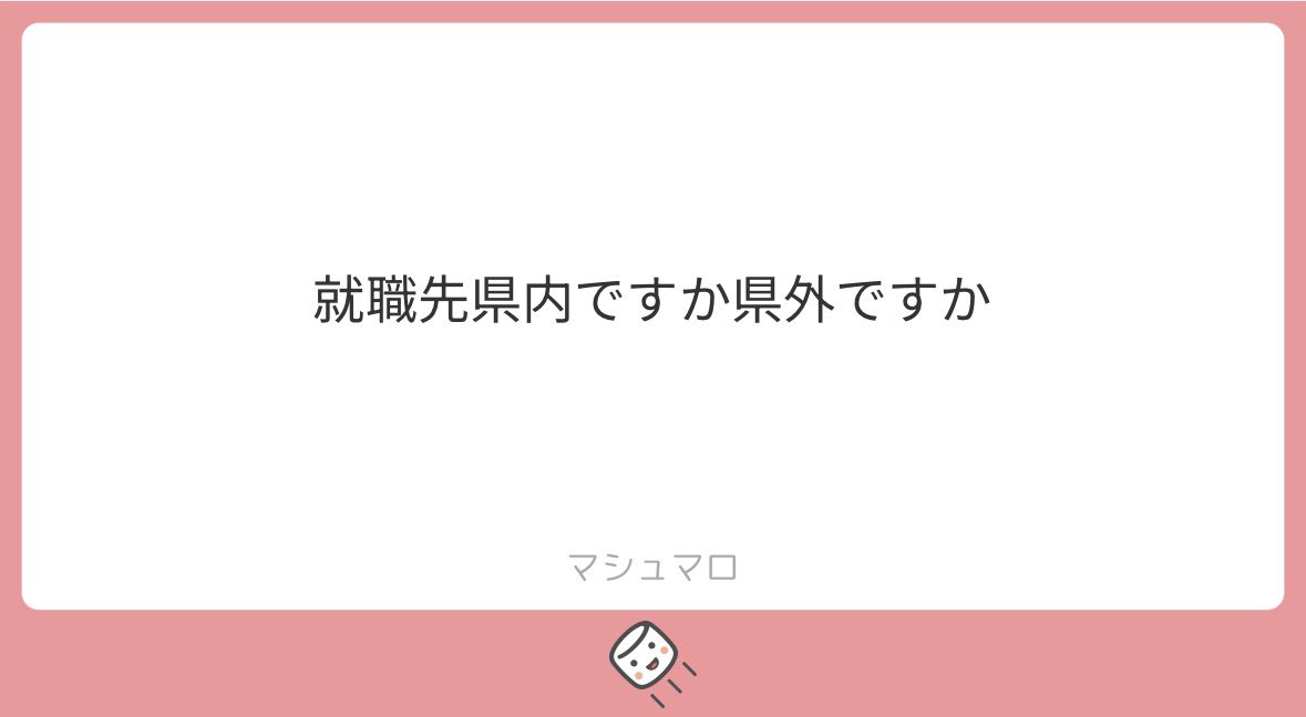 TaNaKa (@teww7s) on Twitter photo 