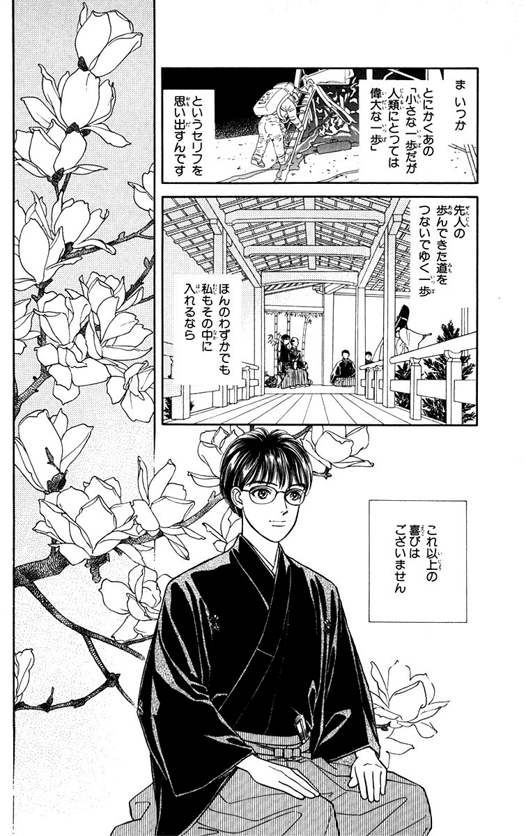 (2/13) 