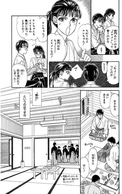 (2/13) 