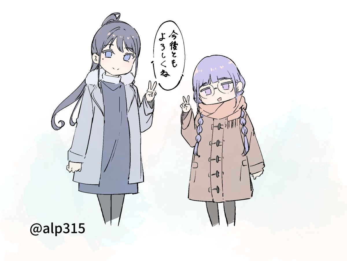 また一つ歳を重ねました
いつもありがとうございます
また一年、頑張っていきます! 