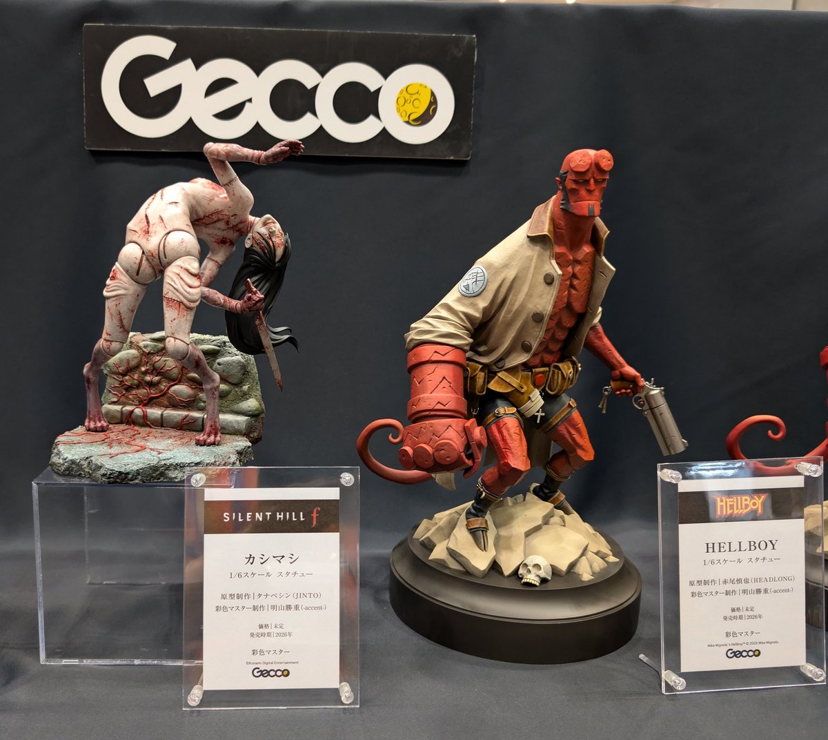 レッドピラミッドシング　HEADLONG 原型師　赤尾慎也 霧の日、裁きの跡 ー レッドピラミッドシング ー 1/6スケール レジン