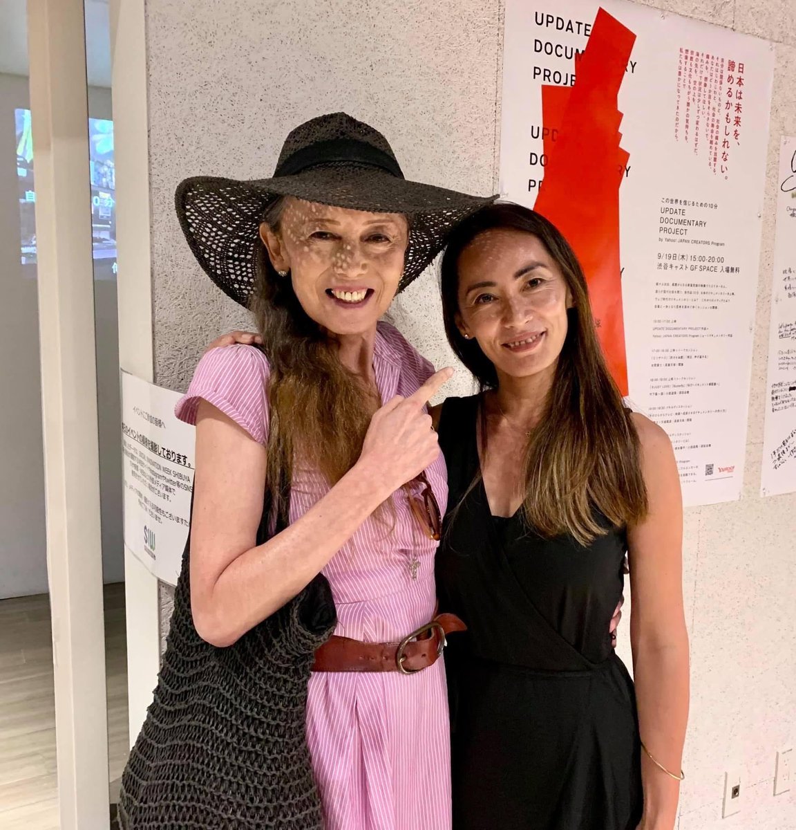 Dearest Shiho (director of The Butterfly &amp; Mosaic Street )and yours truly. From the vault ❤️ Fate has brought us together again ( thanks to Yuki san <a href="/yuki_actor/">YUKI</a> )😻

#butterfly #mosaicstreet #モザイクストリート #KOTA #コウタ姐