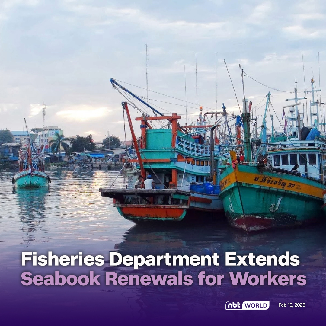 NBTWORLDNews's tweet image. The Department of Fisheries has issued new Seabook renewal guidelines for migrant fishery workers to prevent labor shortages.

Read more: Facebook.com/nbtworld

#DepartmentOfFisheries #MigrantWorkers #Seabook #FisheriesSector #WorkPermit
