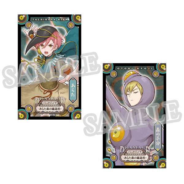 JACKJEANNE（ジャックジャンヌ）公式 (@JACKJEANNE_JP) / Posts / X