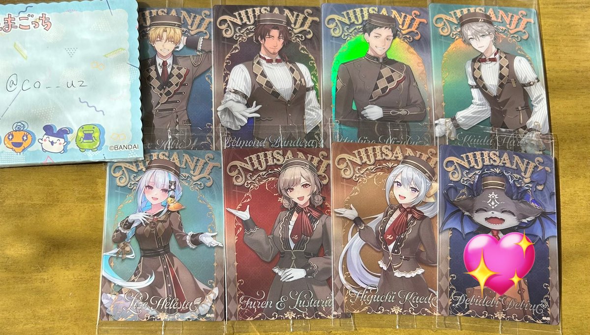 そると tweet media