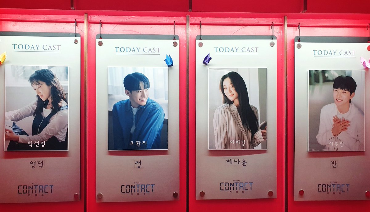 spikebebob's tweet image. #컨택트 #뮤지컬컨택트 #CONTACT #원스어폰어타임인해운대

- ....이걸 이렇게 바꿔 버리니... 하.

- 원스어폰....해운대........를 내가 이리 그리워하게 될 줄이야. 하.

- 기차 안 에피소드들도 없어지고.... 그 시대상을 반영한 에피소드들도 없어지고.... 영덕이 기타도 사라지고....