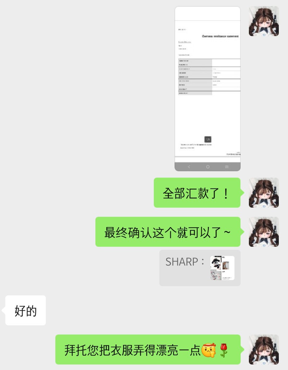 꿀단지 tweet media