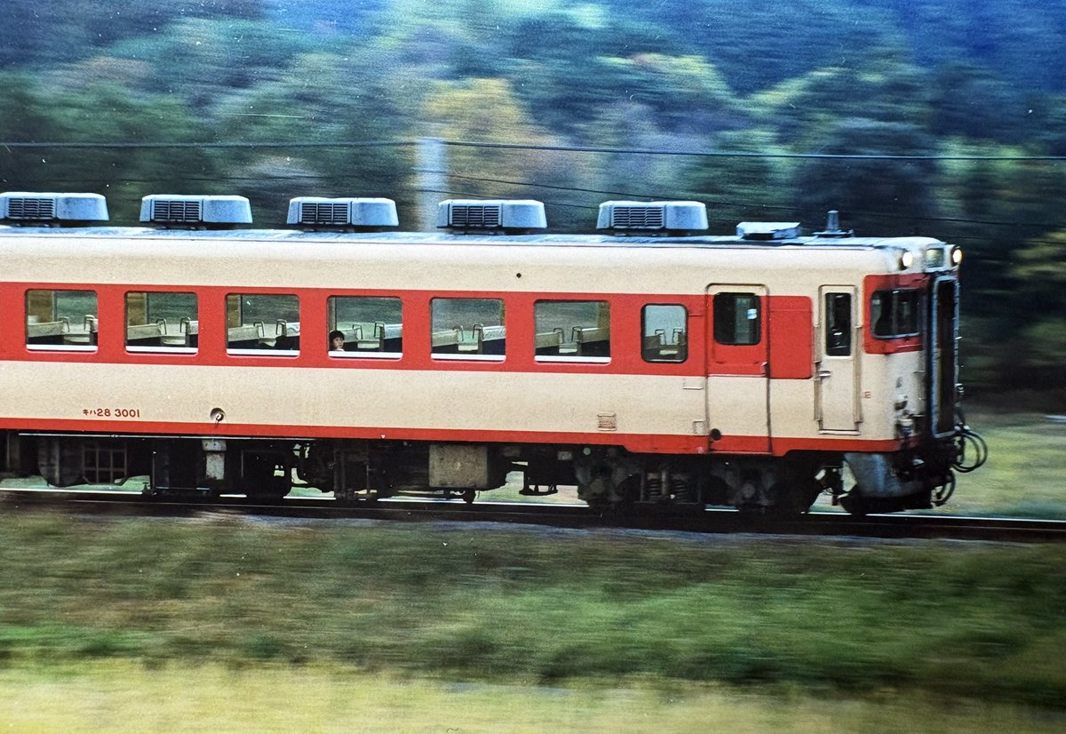 でぐちぜんぶん DF5057yoshi (@deguchi_zenbun) / Posts / X