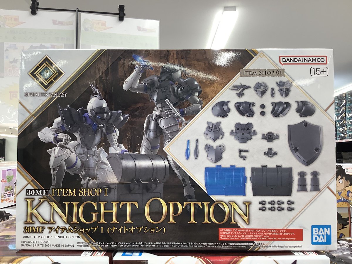 💫入荷情報💫

30MF
リーベルプリースト
リーベルファイター
アイテムショップ1(ナイトオプション)

入荷いたしましたー‼️

#まちキャラ #柏モディ #30ML #30MF