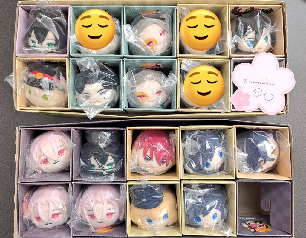 komatomousu's tweet image. 【譲渡】もちもちマスコット 刀剣乱舞 もちマス

【譲】
♡稲葉 大般若 水心子 大包平 (くじ:豊前)
☆ 村雲 (ミニ:髭切 大包平) (くじ:山姥切＆加州ポーチ)
★明石 和泉守 (軽装:陸奥守) (くじ:歌仙)
◯大和守 乱 (内番:日本号)

【求】
定価+送料

♡→◯2点
☆→◯1点

主探し中
1もちよりお気軽に