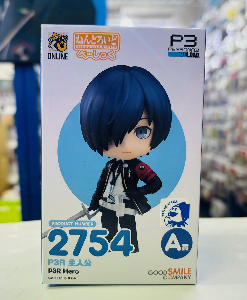info＞ #ペルソナ P3R グッスマくじ ねんどろいどべーしっくの主人公