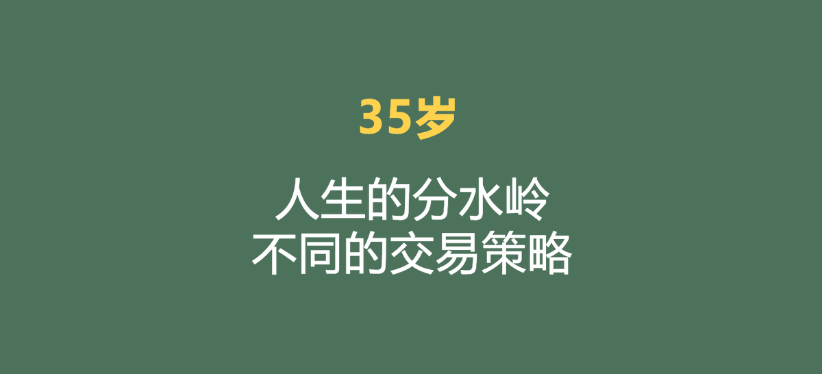 Crypto北斗 · ᵃˡᵖʰᵃ tweet media