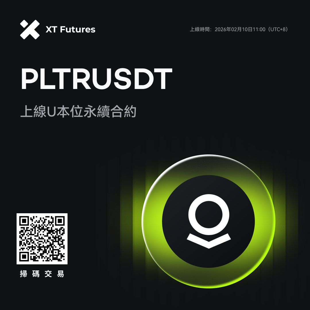 🚀 XT 合約上新 🚀 #XTfutures

🔥 XT將於2026年02月10日11:00（UTC+8）上線 PLTRUSDT（支持1-20倍槓桿）與MSTRUSDT（支持1-20倍槓桿）U本位永續合約。

开始交易 ⤵️
xt.com/futures/trade/…
xt.com/futures/trade/…